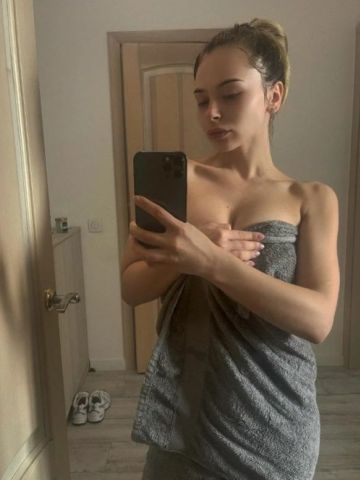 Света Изысканная Реал