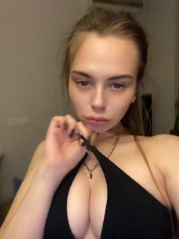 Света Изысканная Реал фото 2